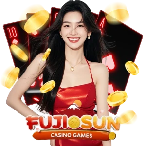ฟูจิซันเกม